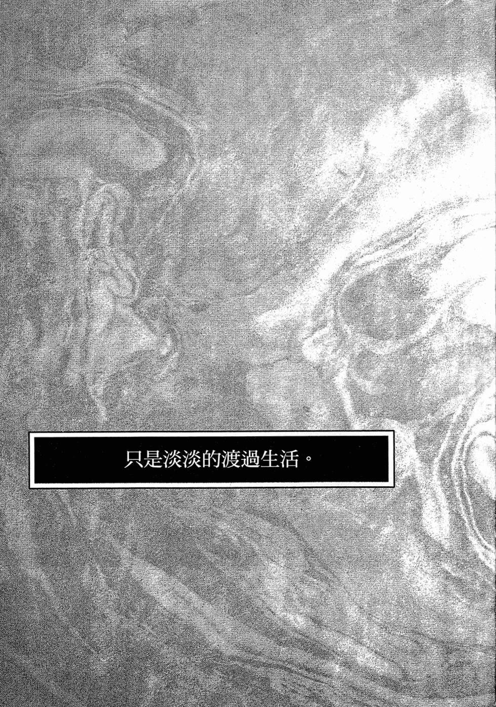 第204页