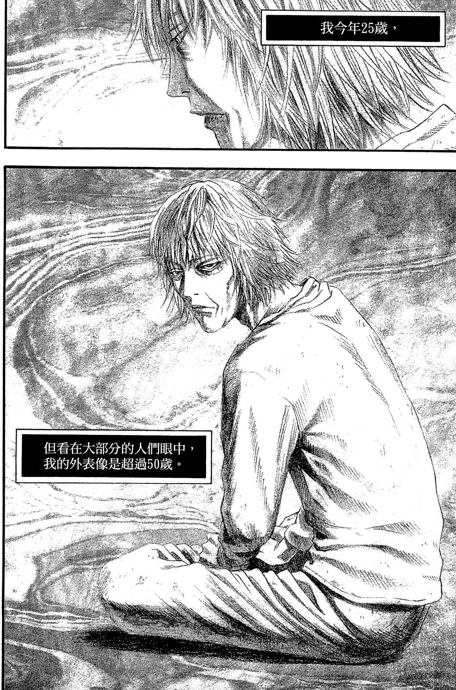 第205页