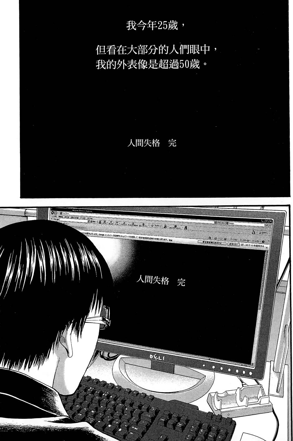 第206页