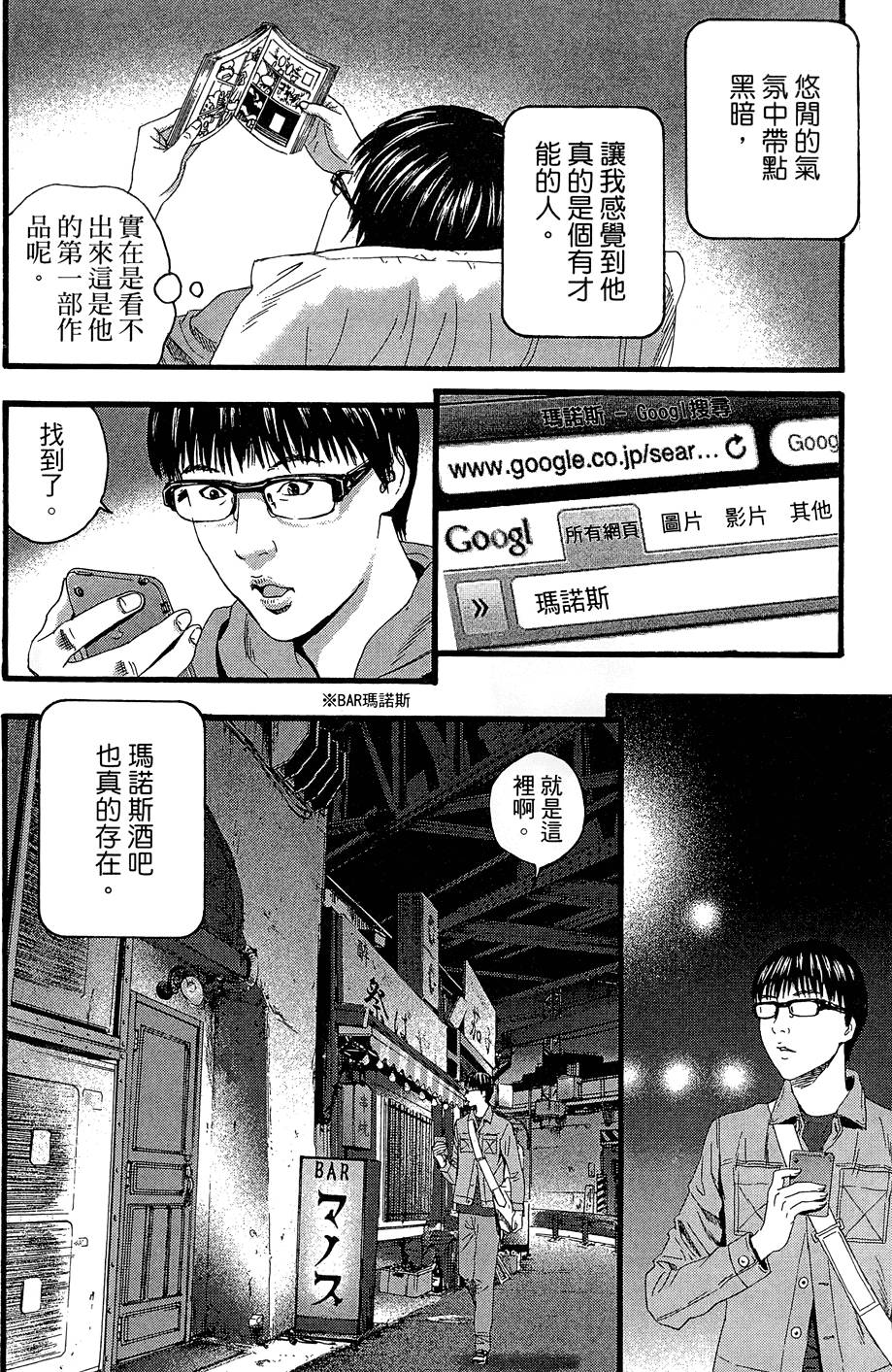 第211页