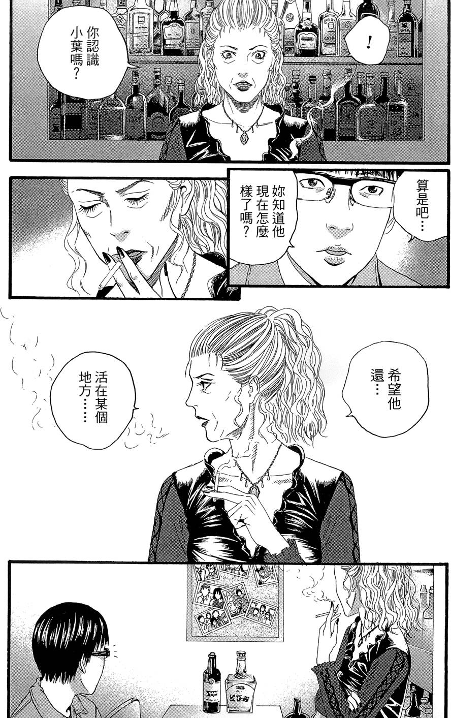 第213页