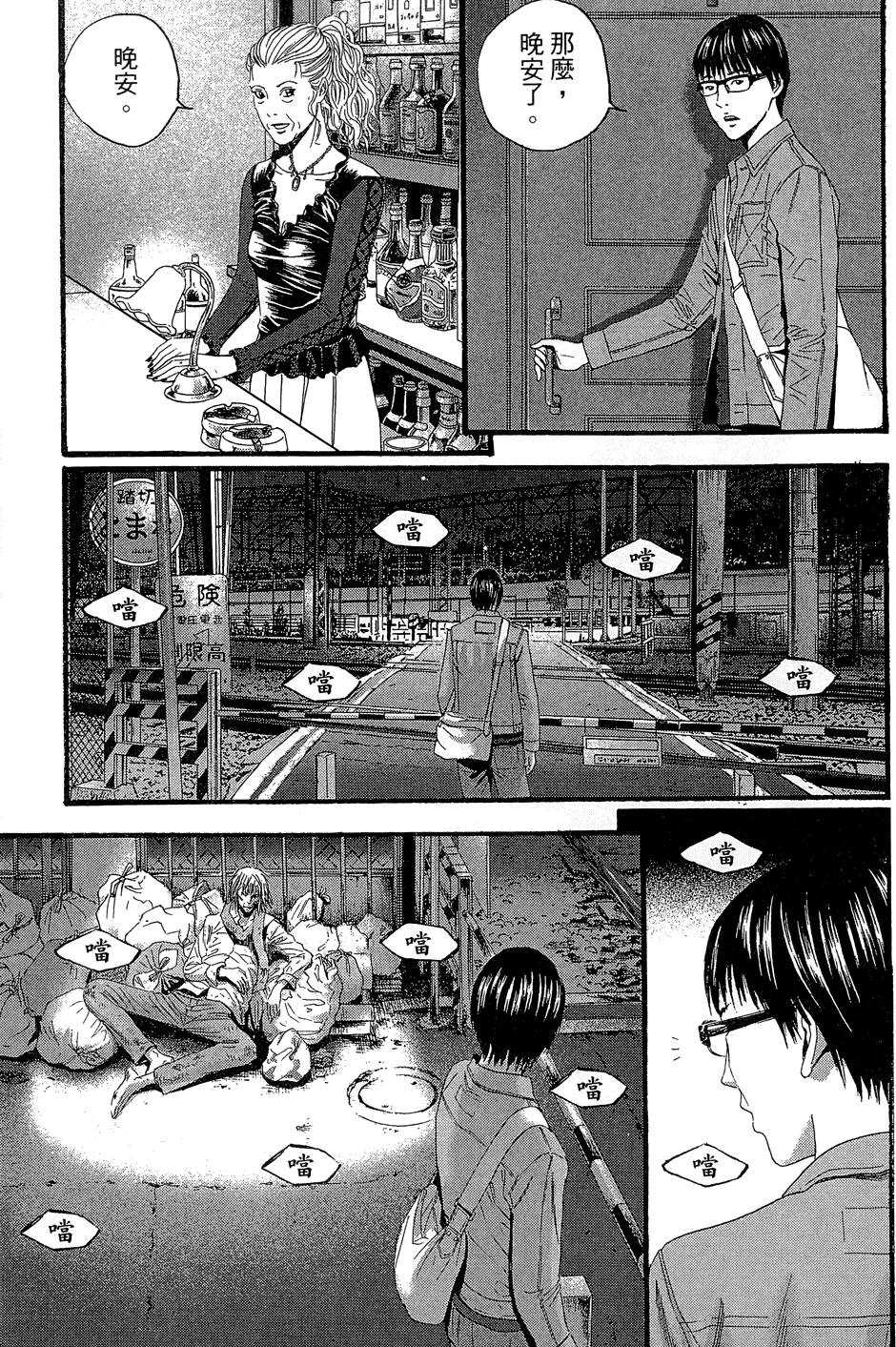 第216页