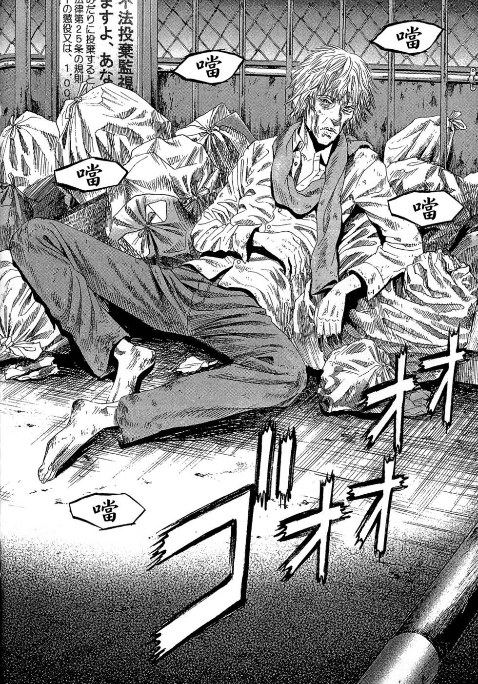 第217页