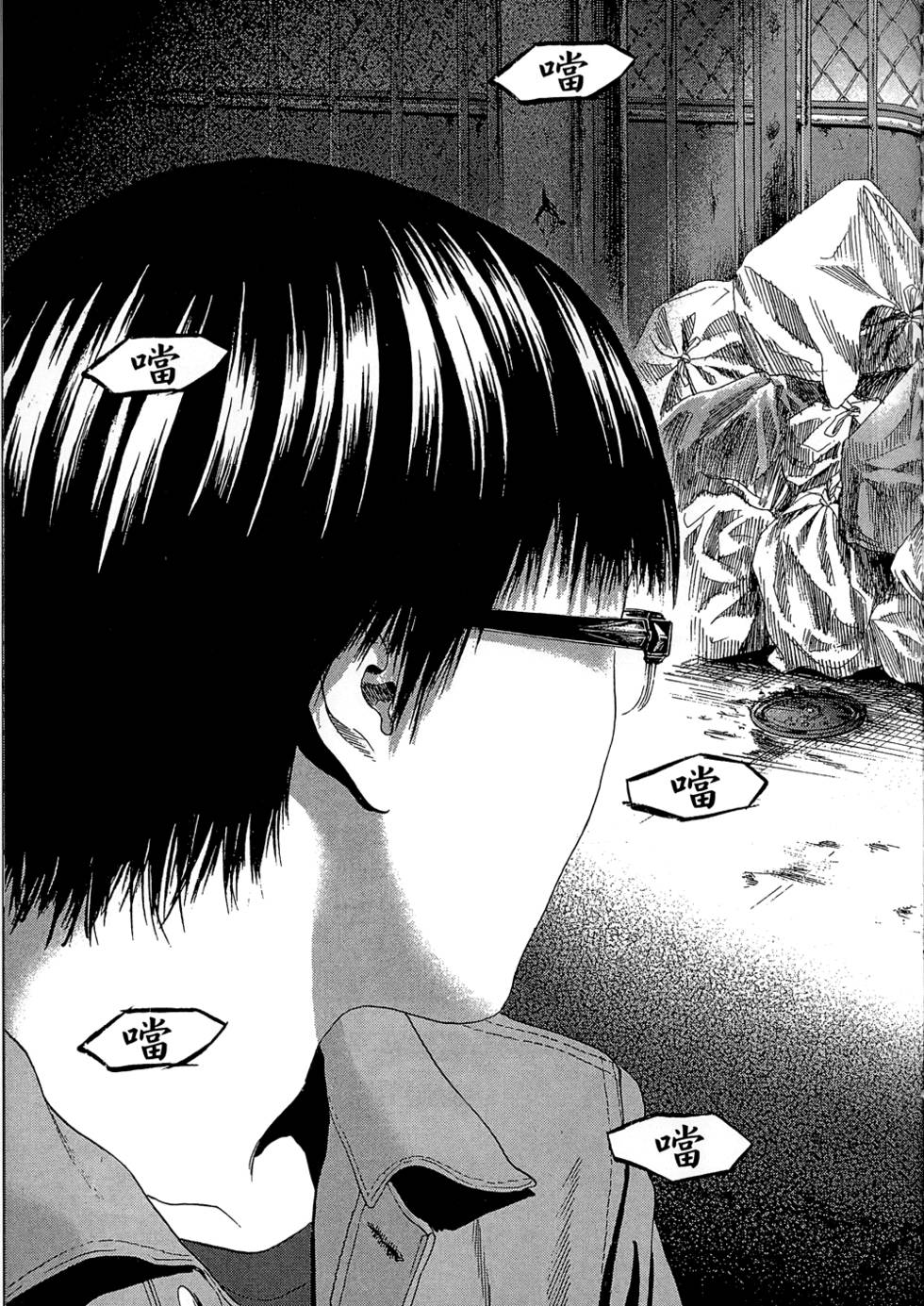 第218页