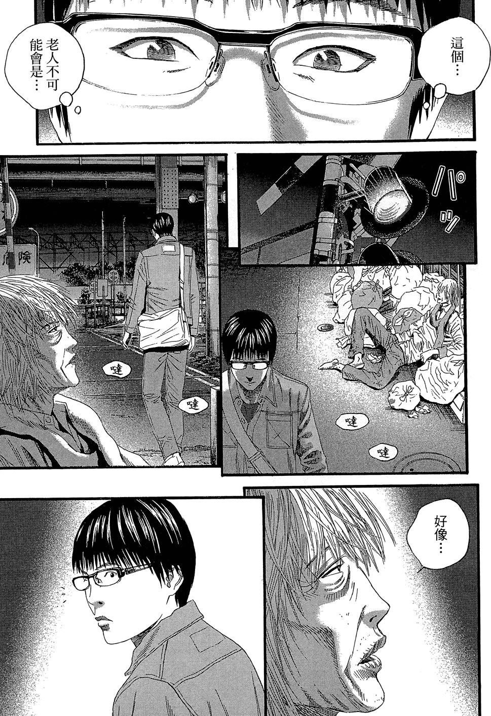 第220页