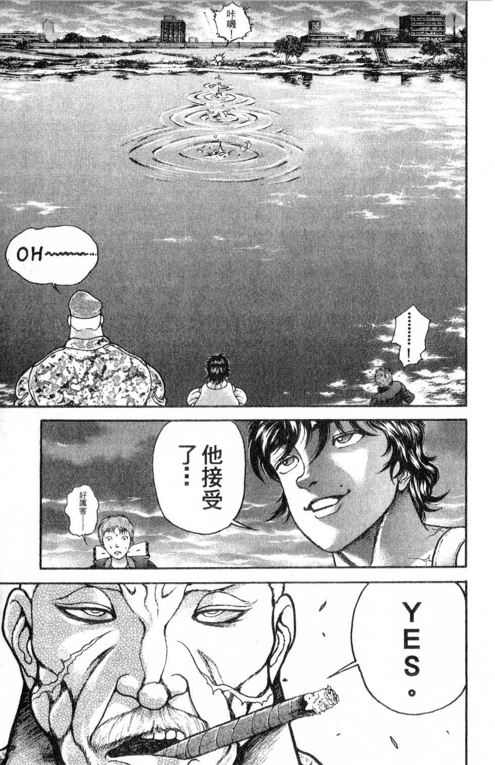 第107页