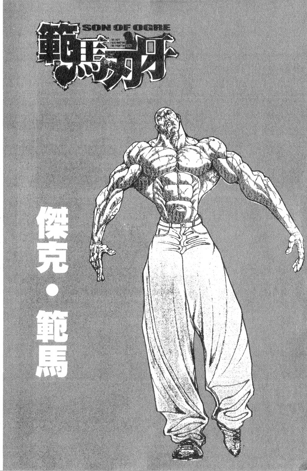 第164页