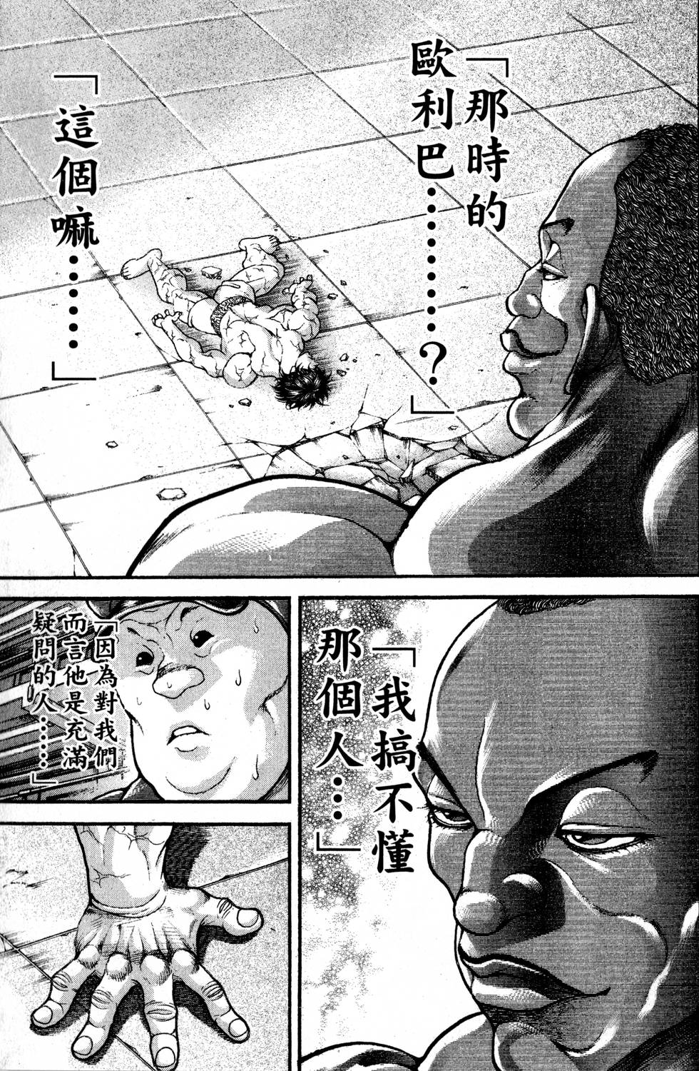 第109页