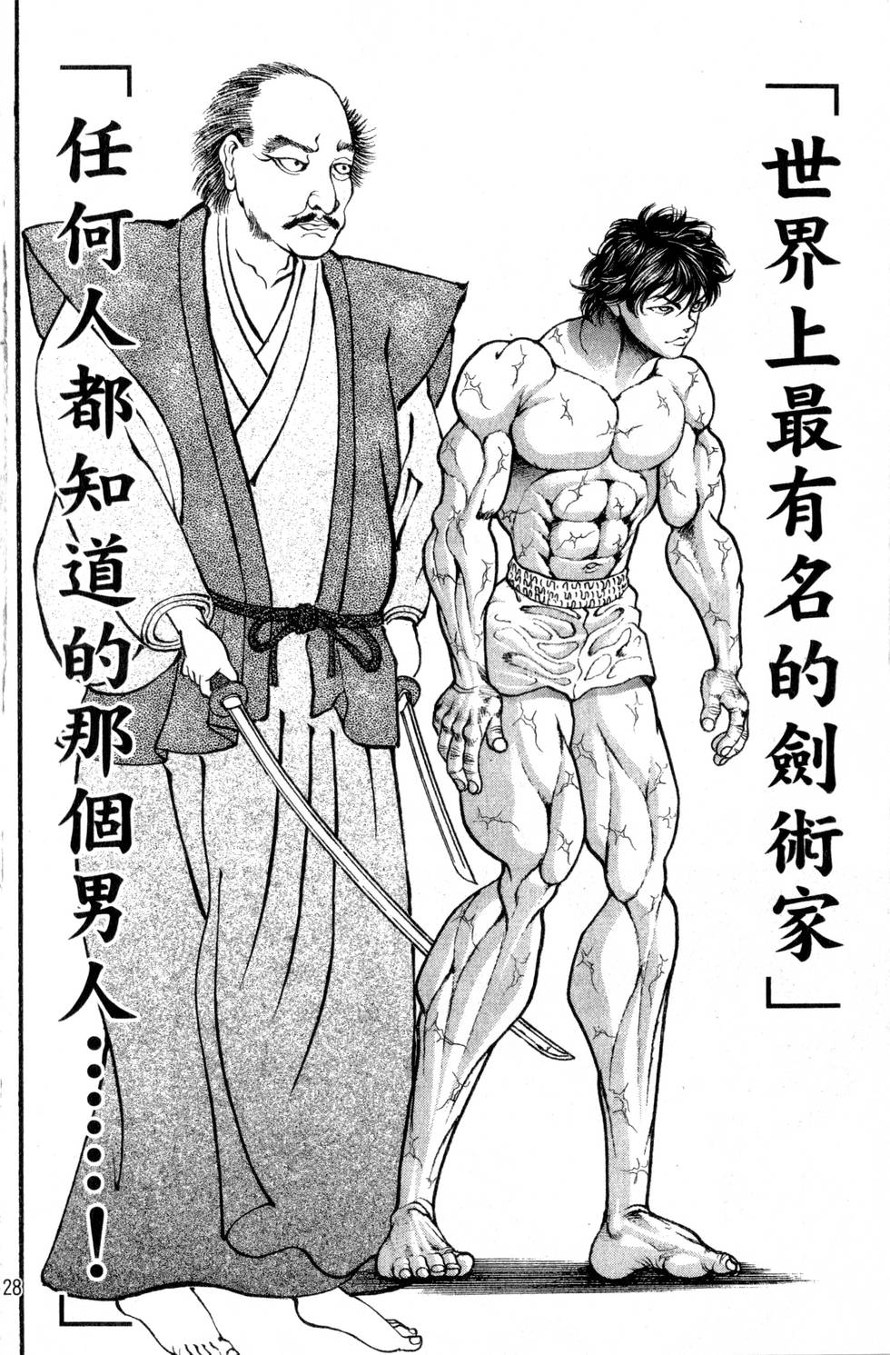 第126页