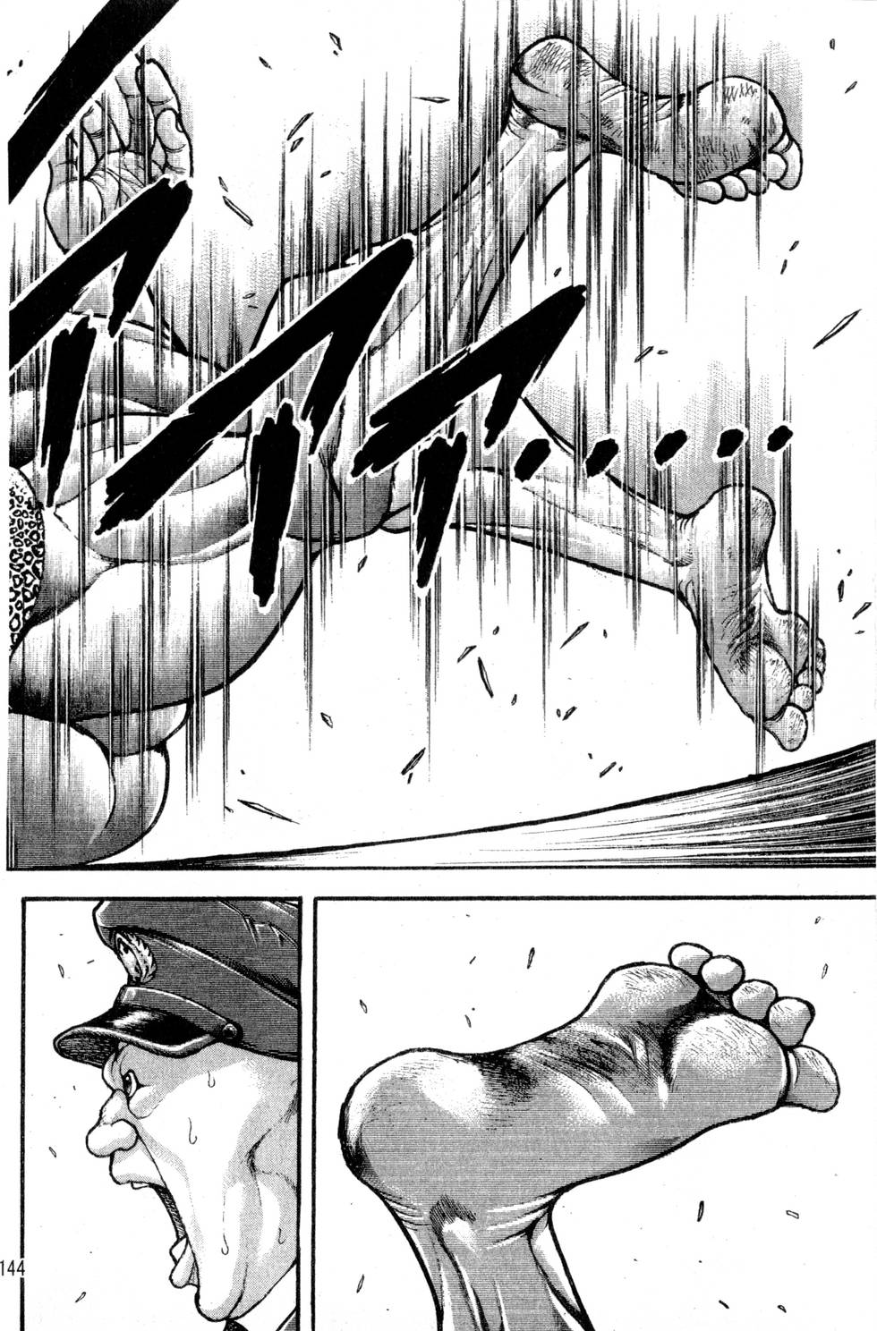 第142页