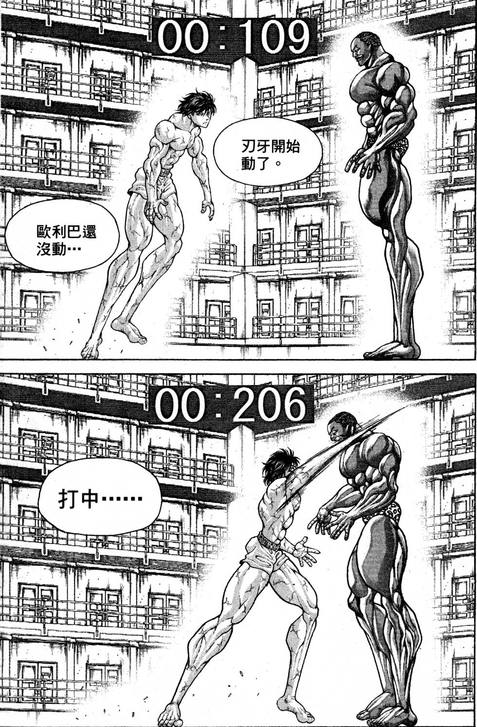 第149页