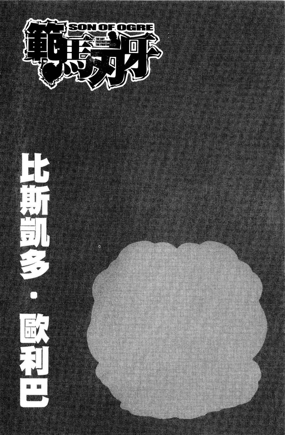 第168页
