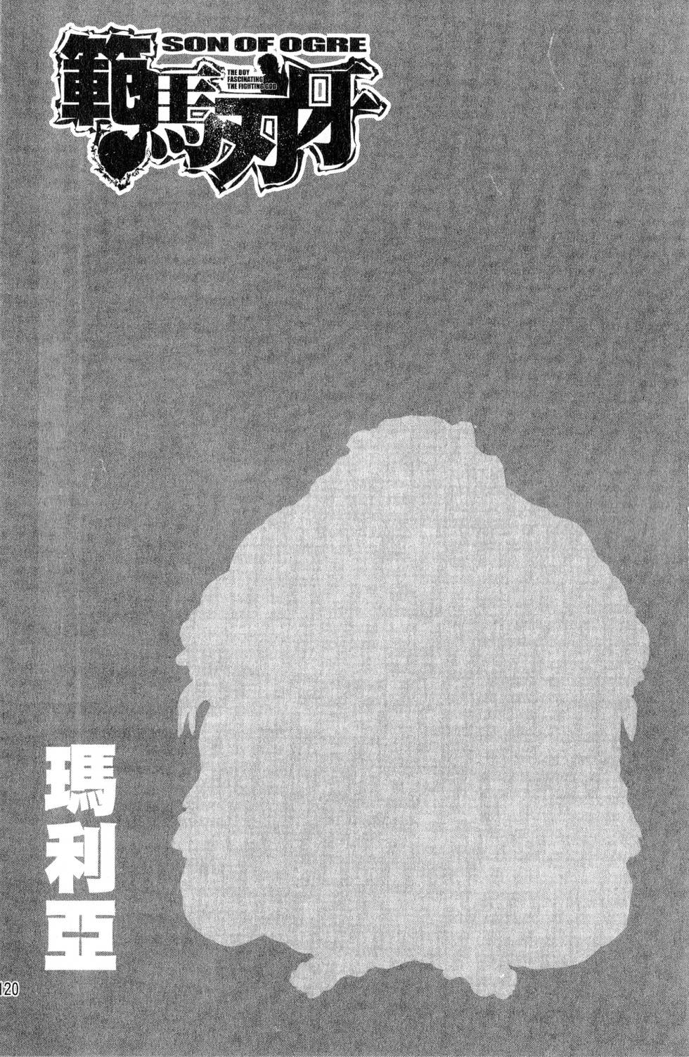 第118页