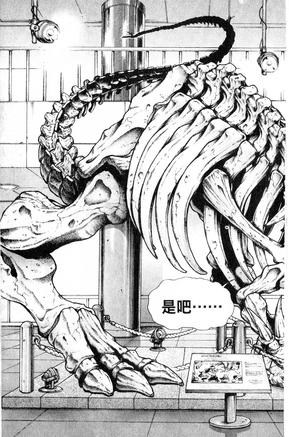 第177页