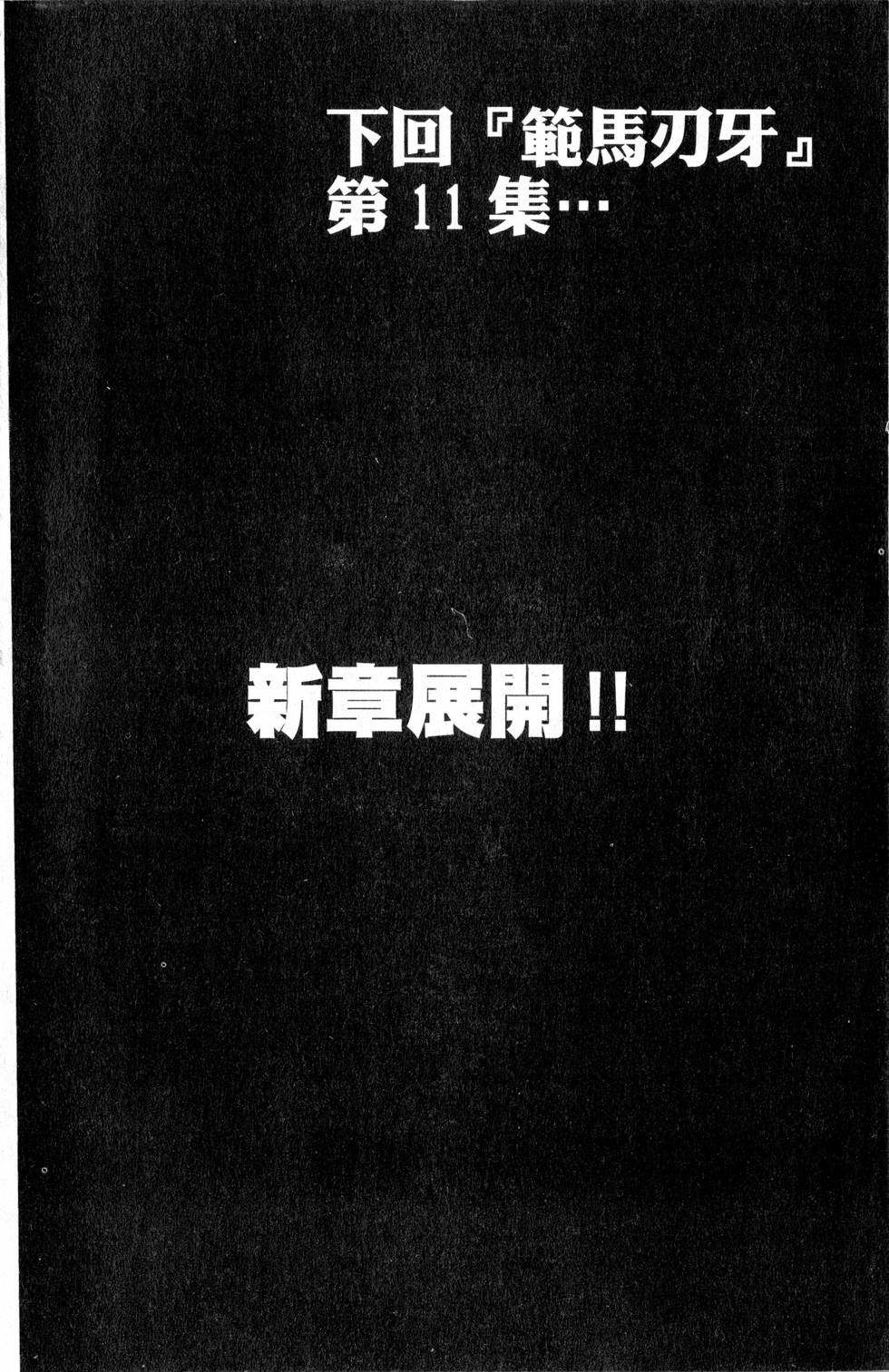第180页