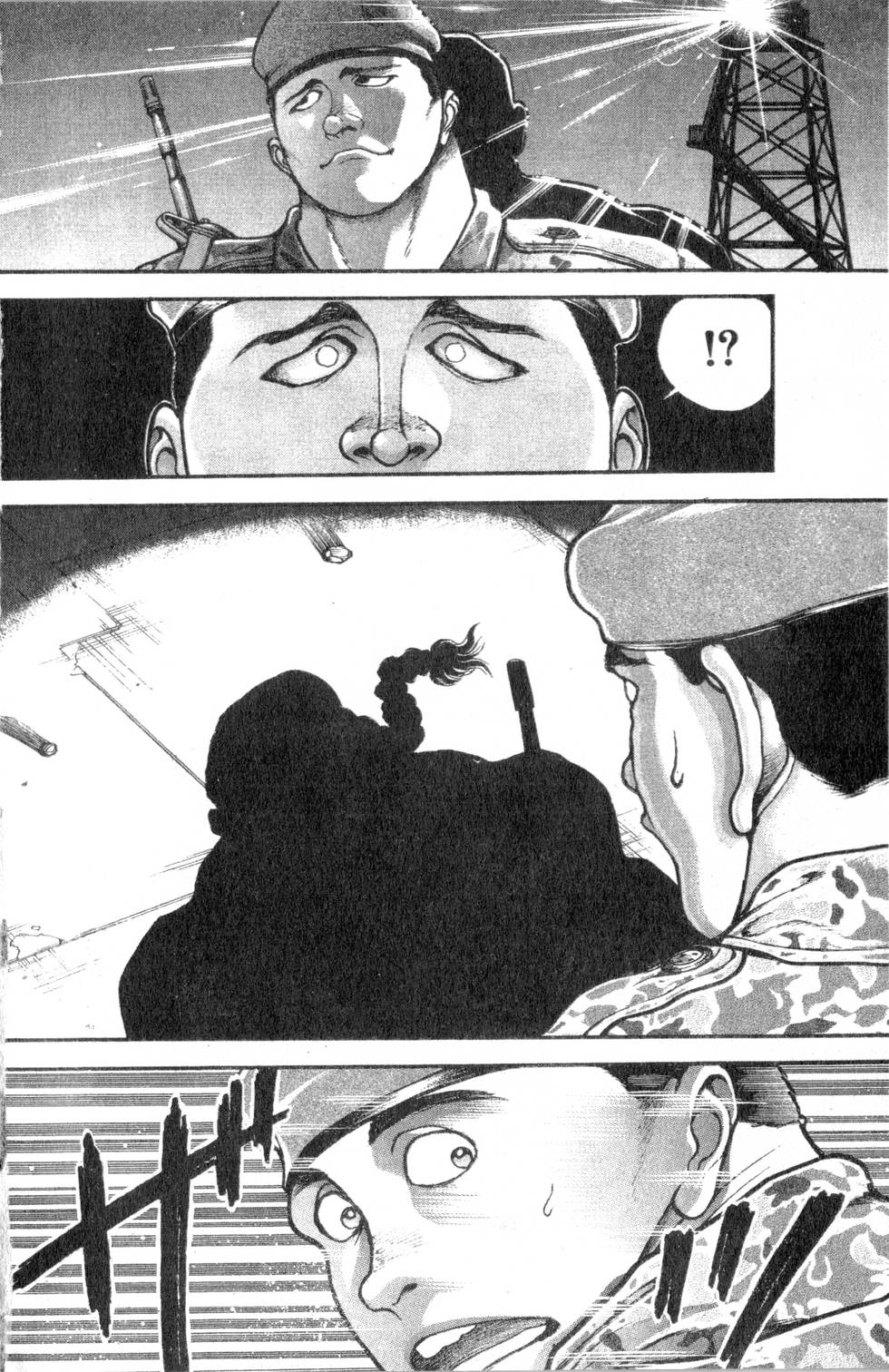 第94页