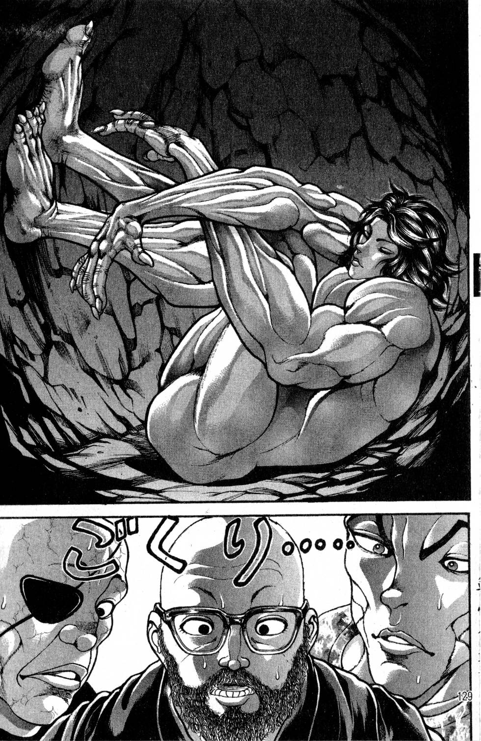 第127页