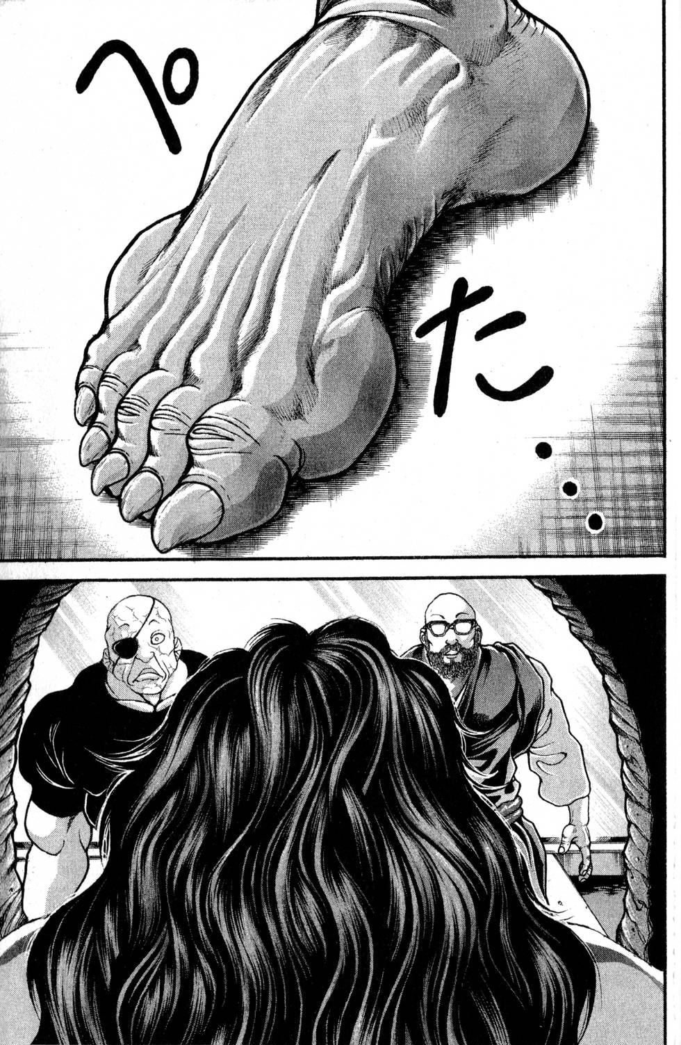 第133页