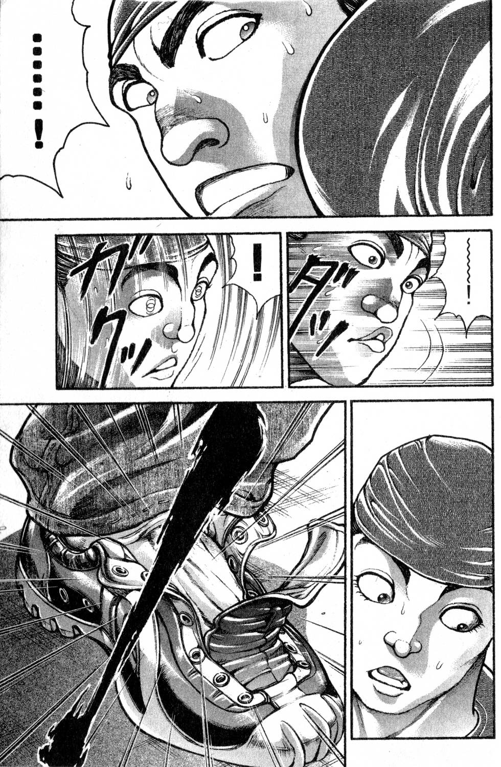 第151页