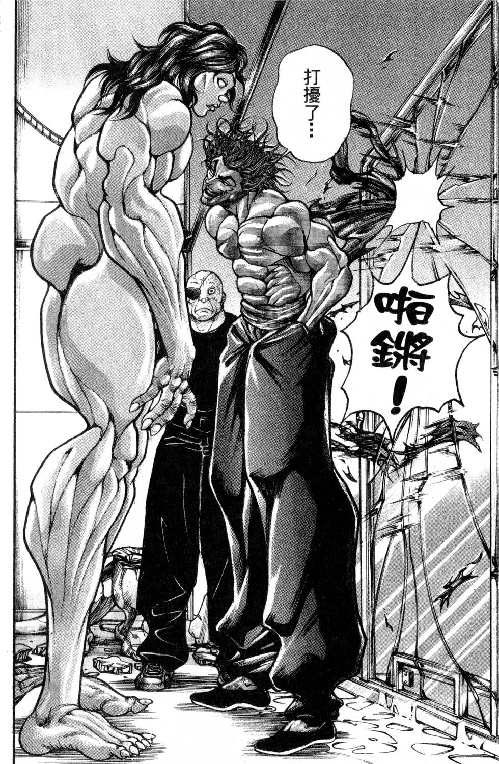 第162页