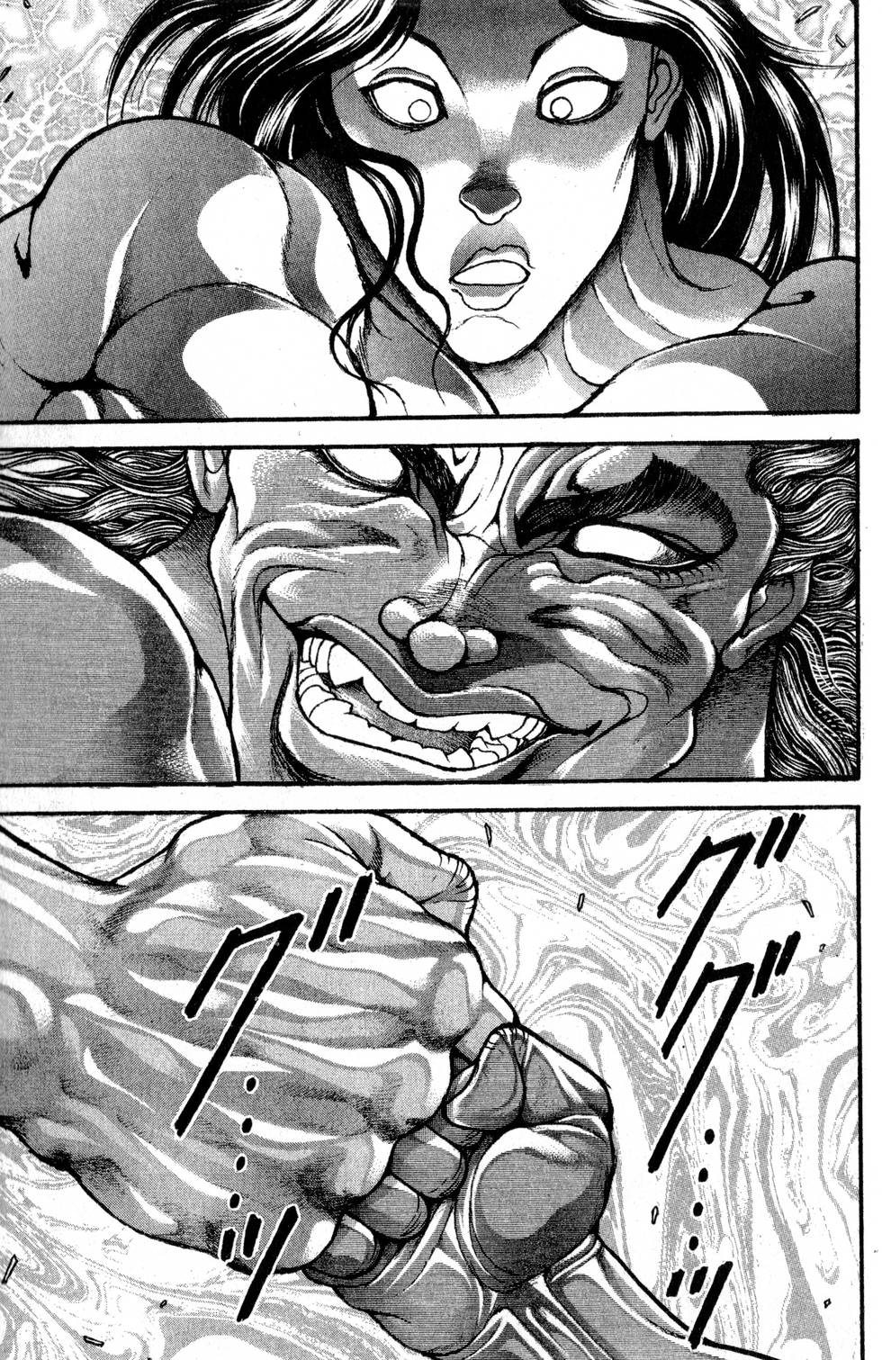 第173页