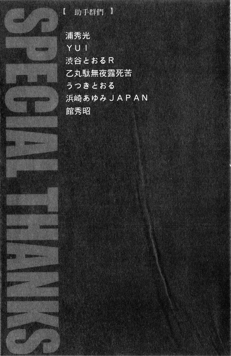 第183页