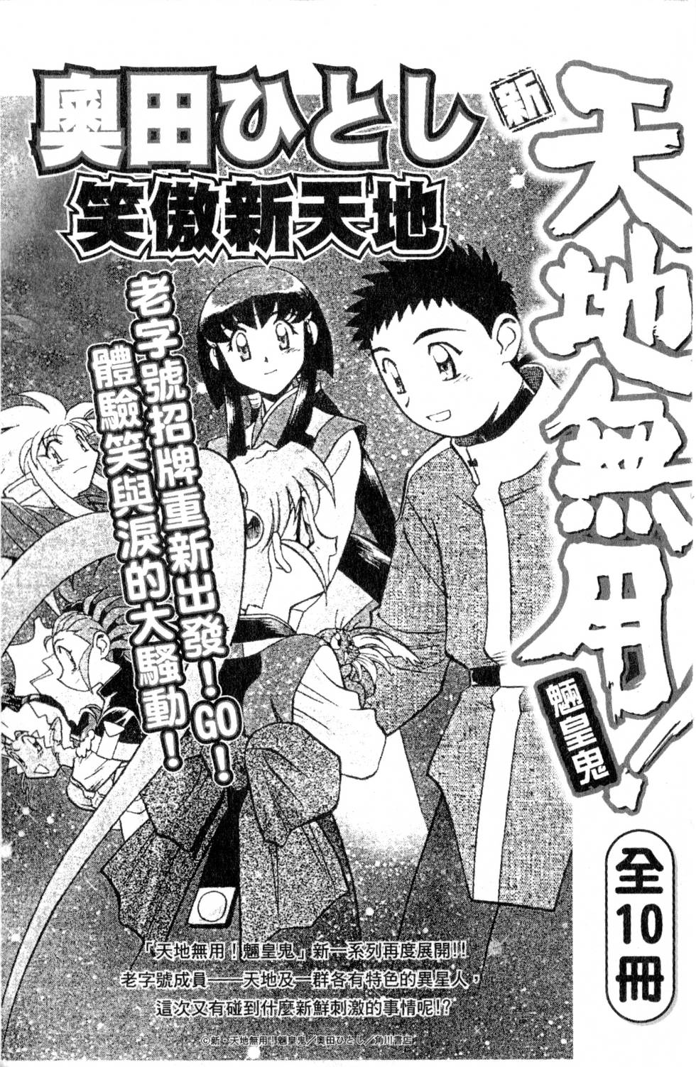 第187页