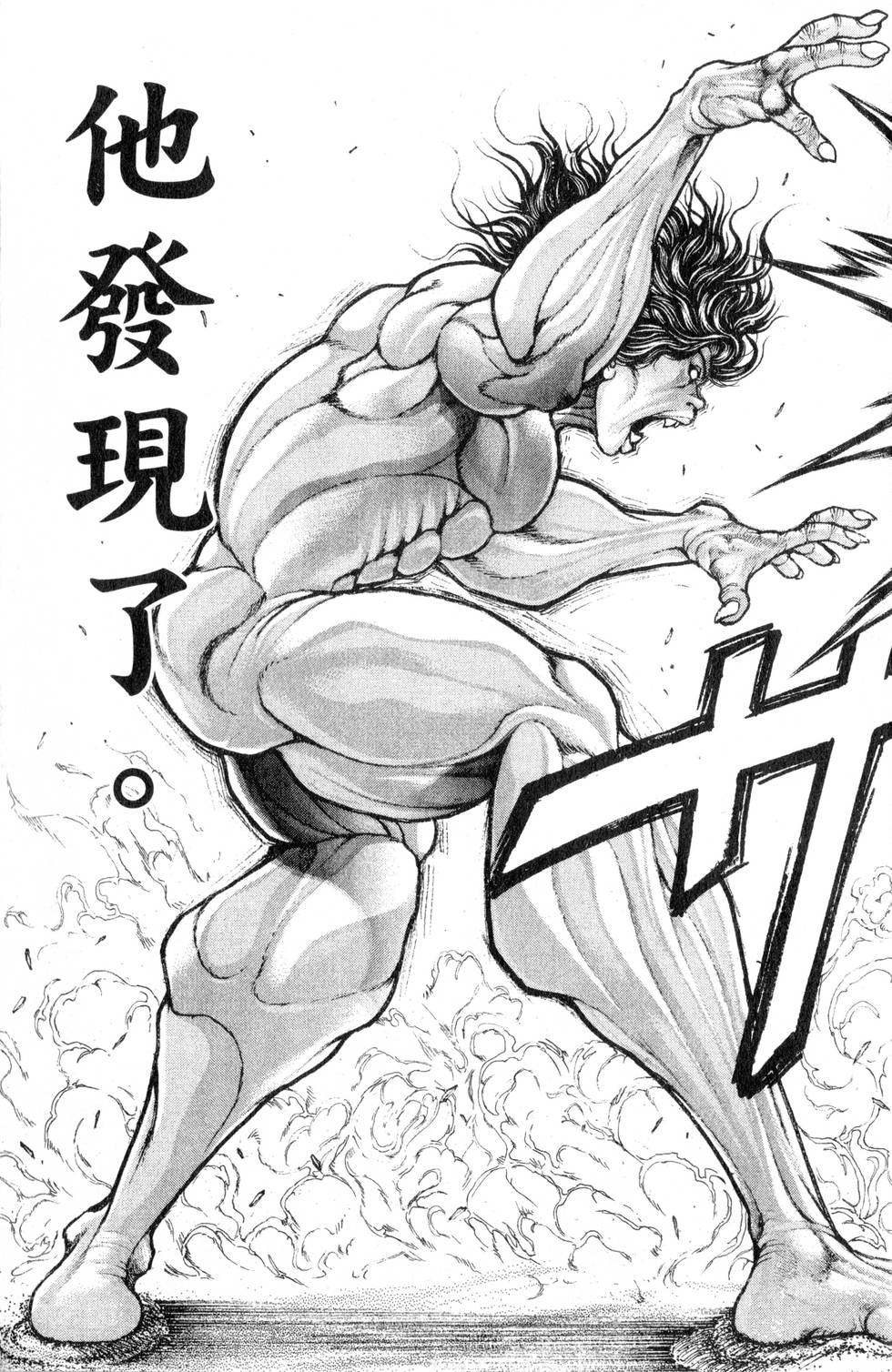 第125页