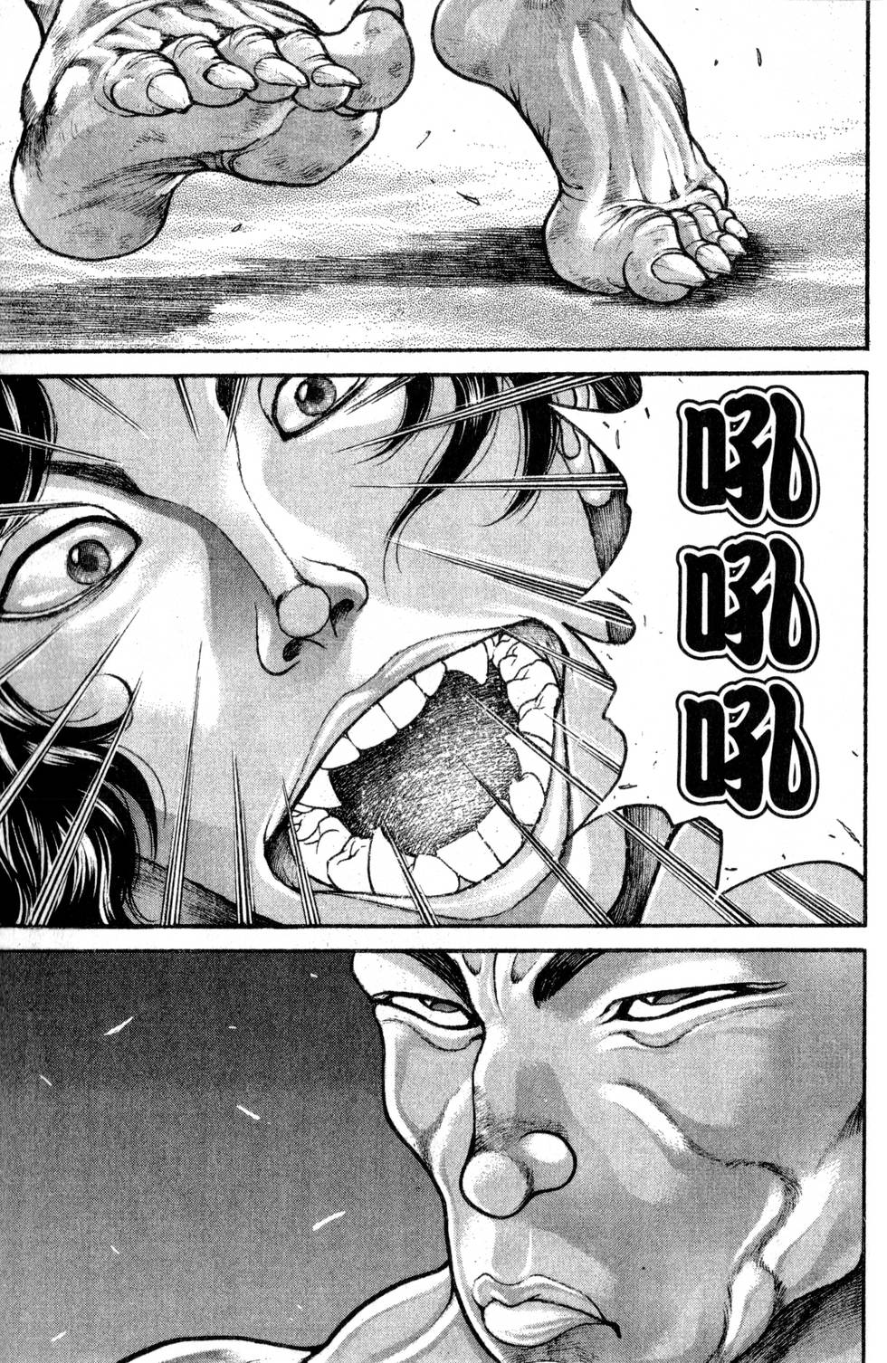 第139页