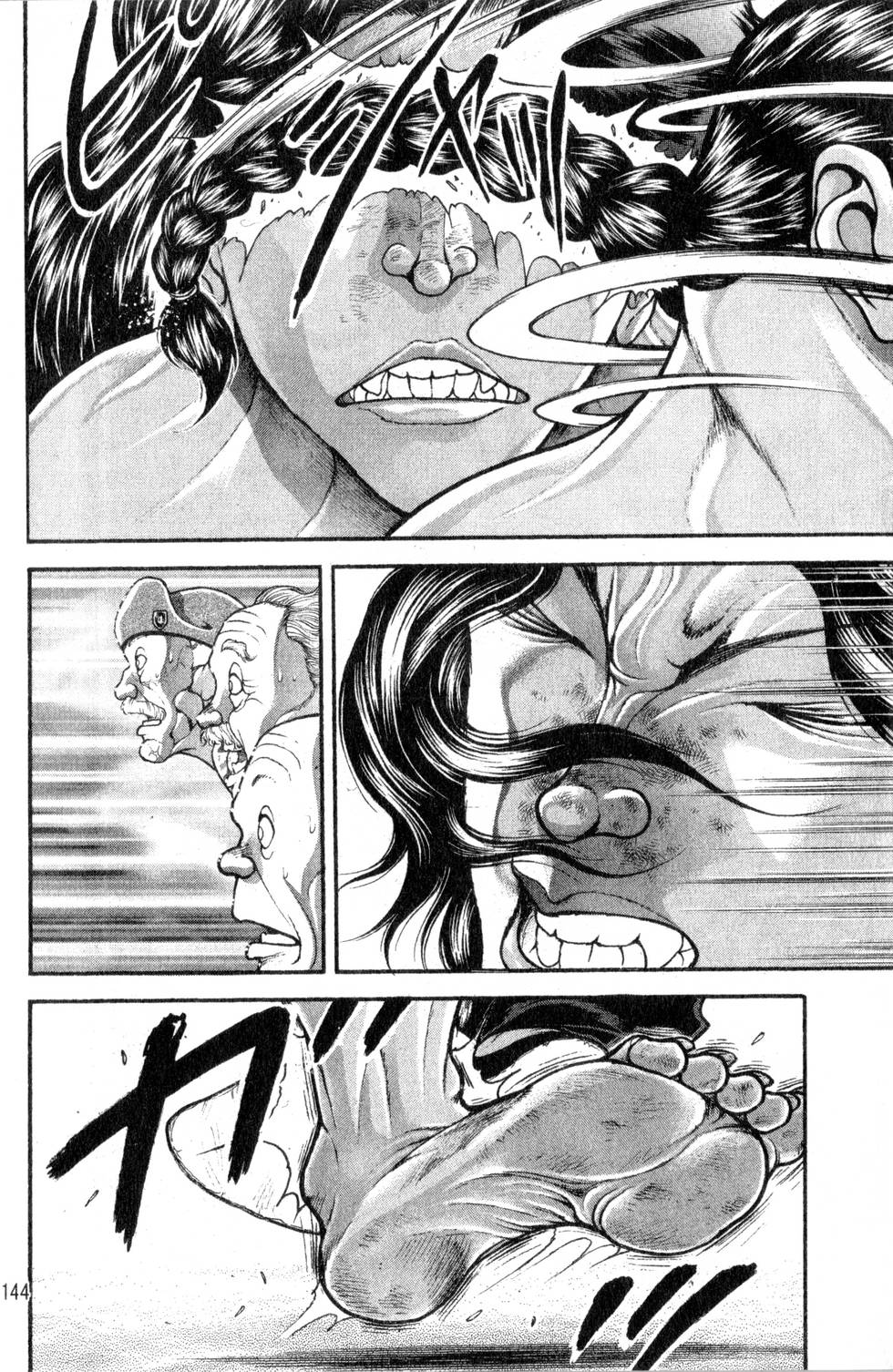 第142页
