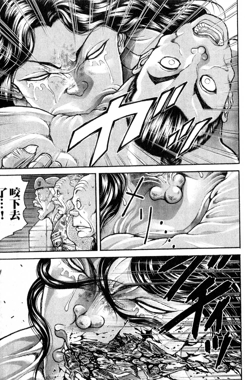 第169页
