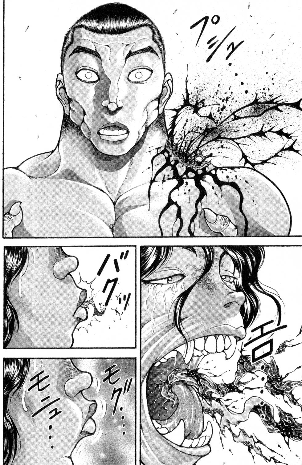 第170页