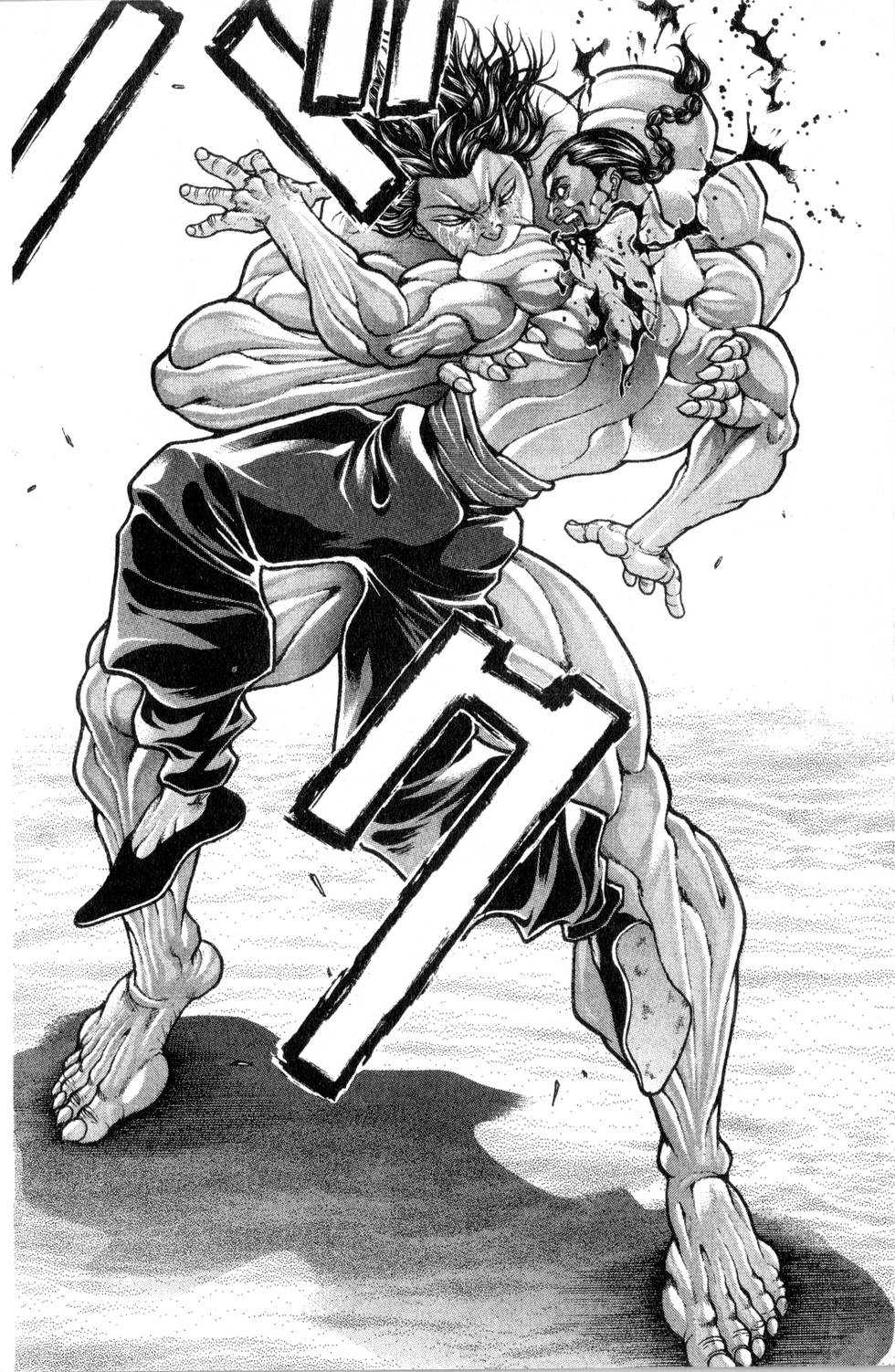 第172页