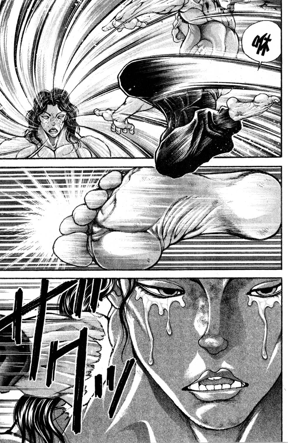 第179页