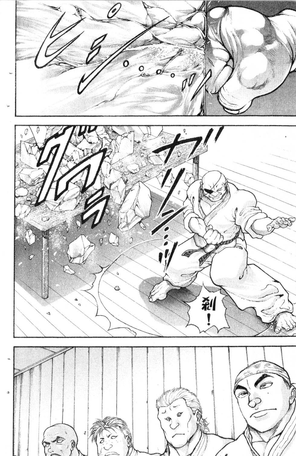第142页