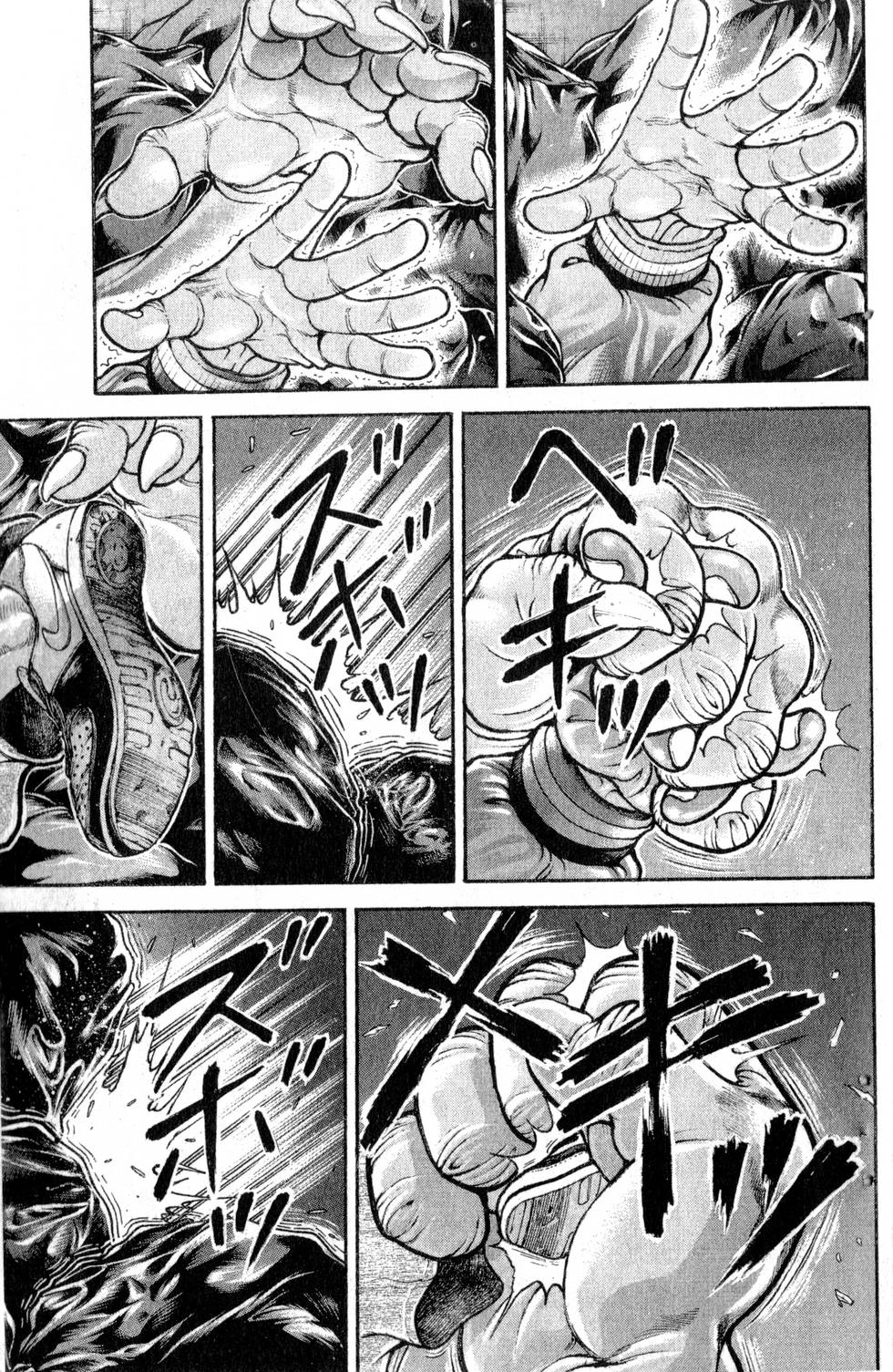 第171页