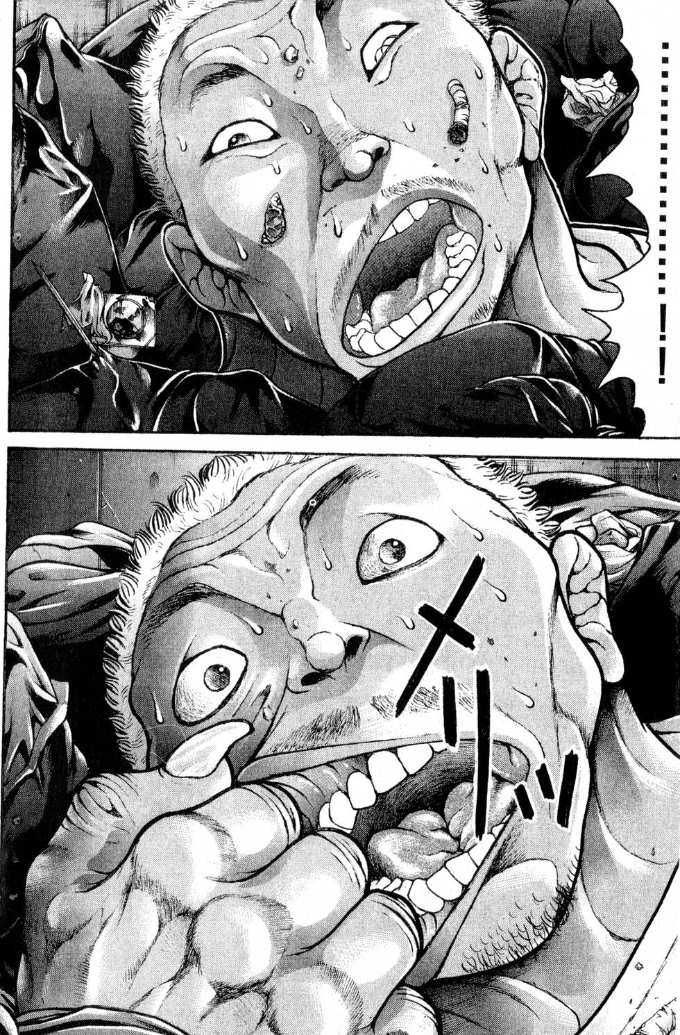第172页