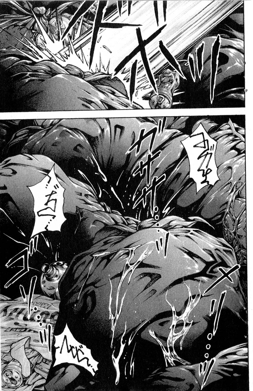 第173页