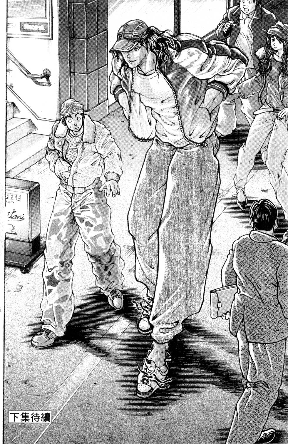 第178页