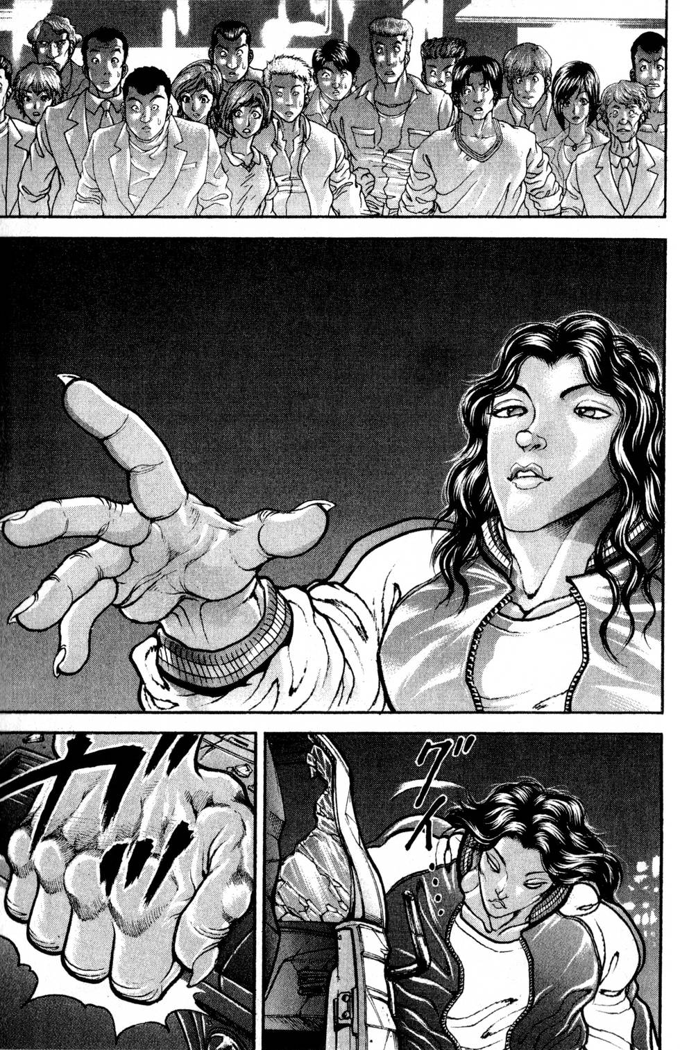 第33页
