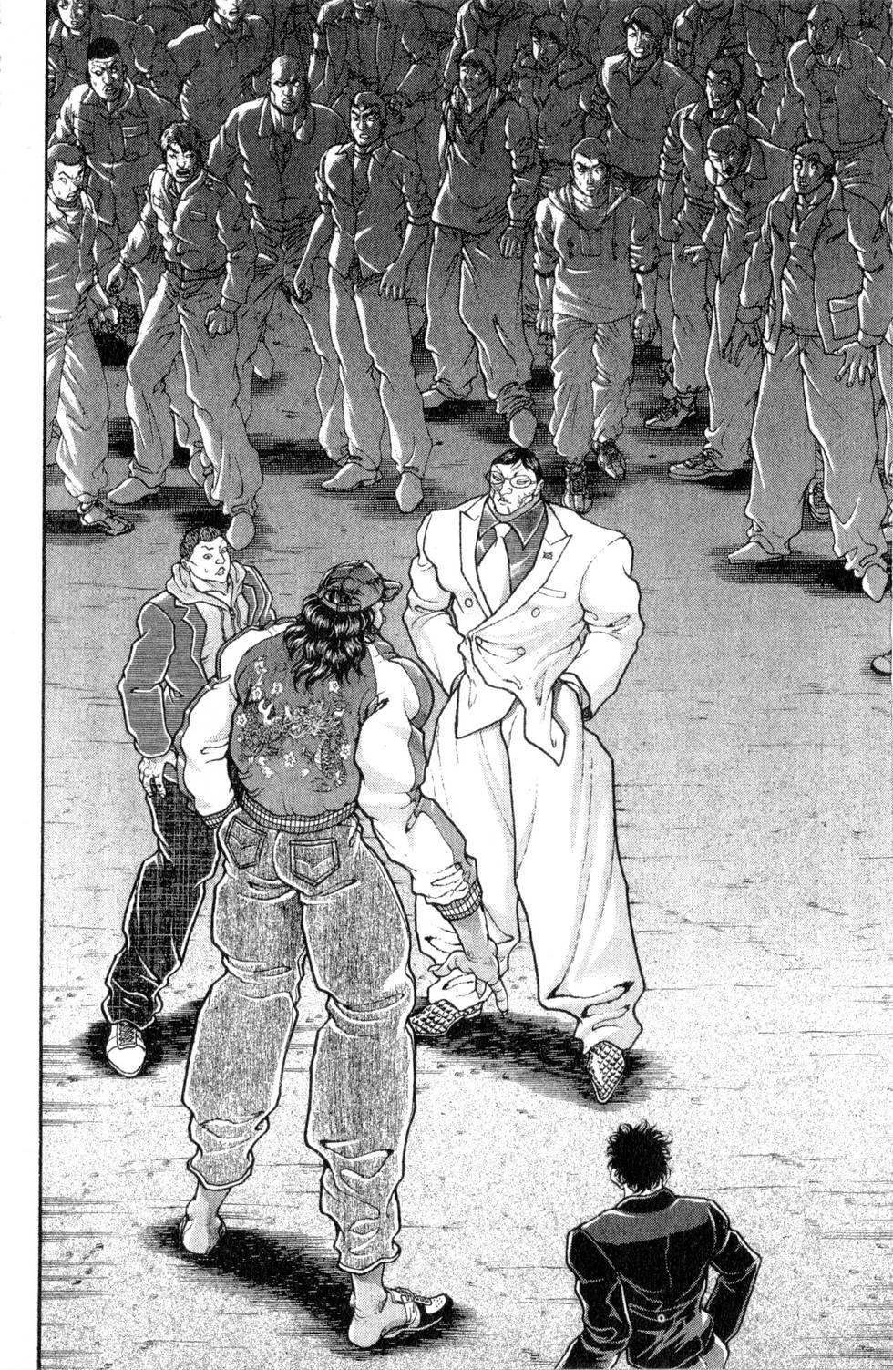 第86页