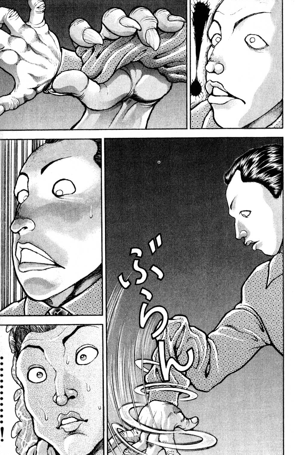 第109页