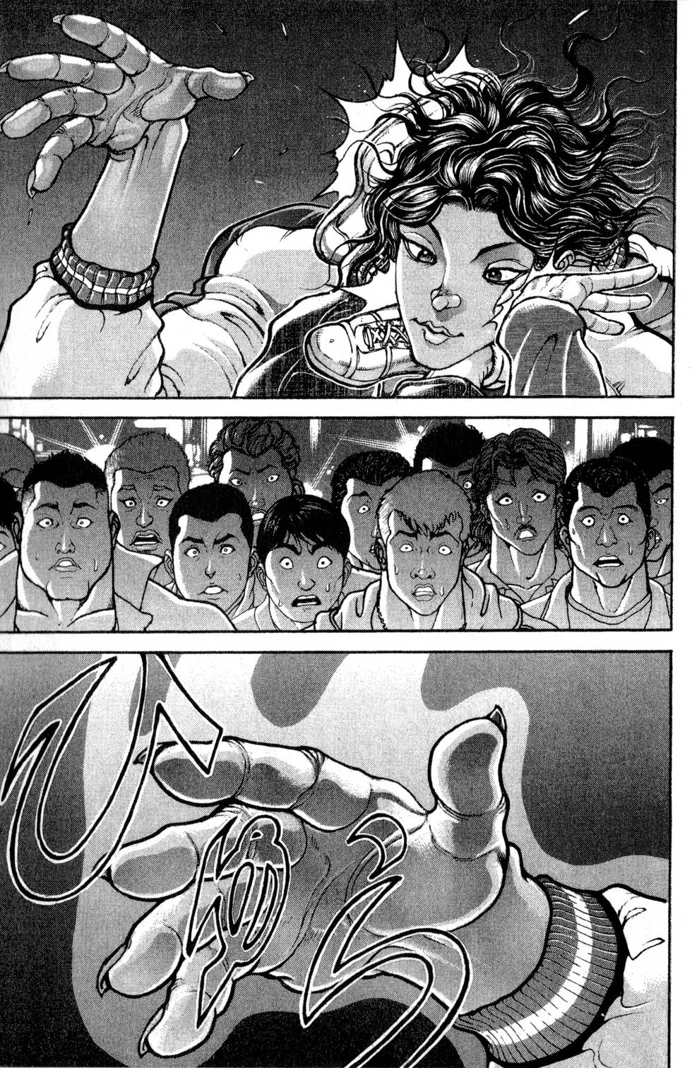 第115页
