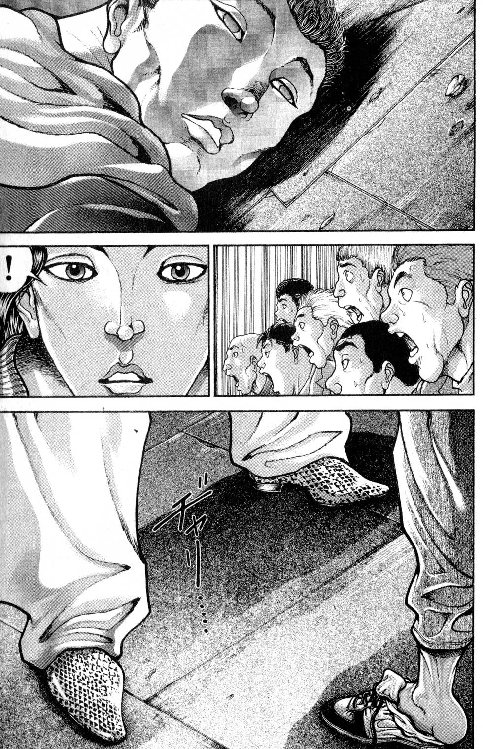 第117页