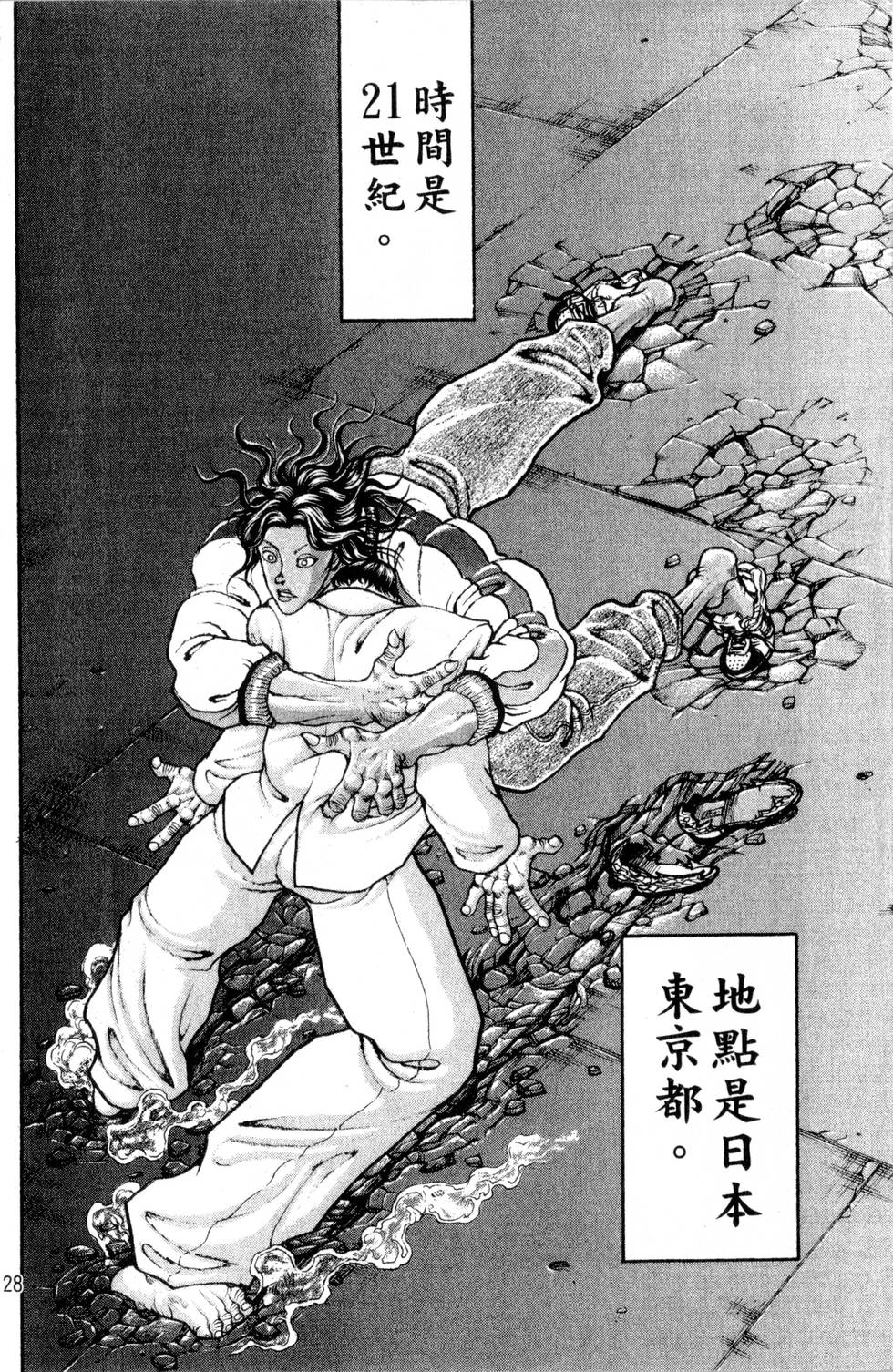 第126页