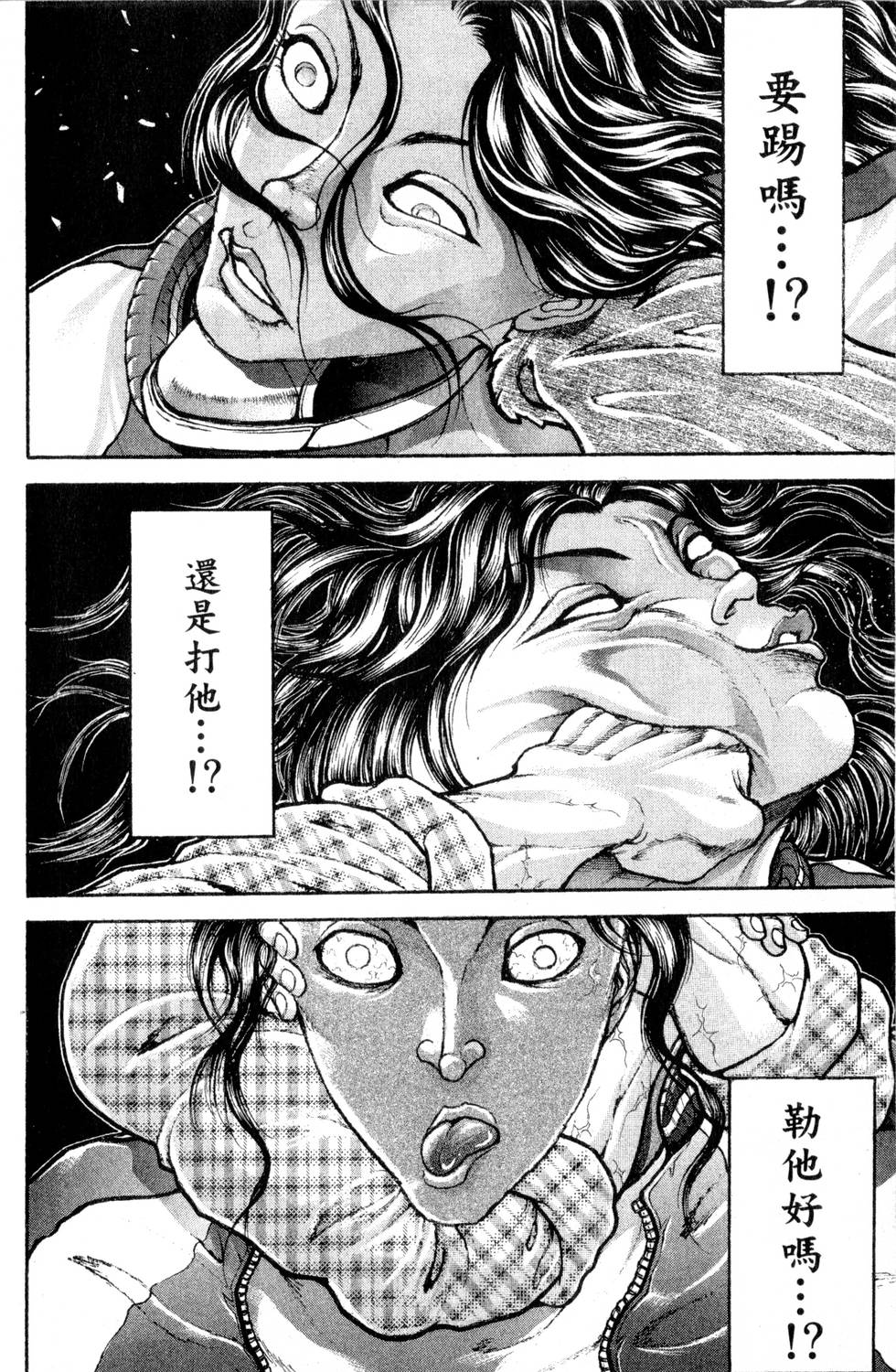 第152页