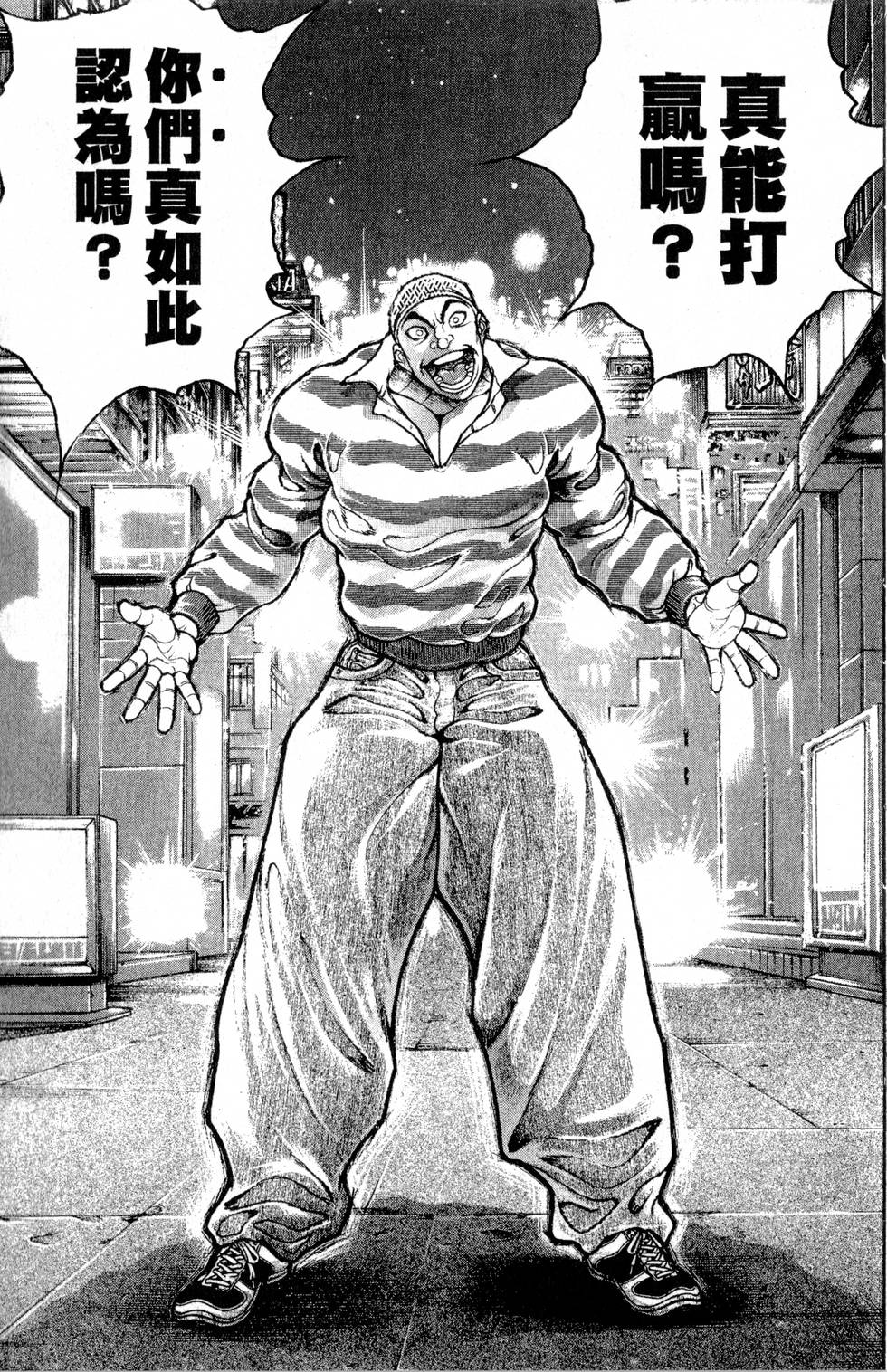 第177页
