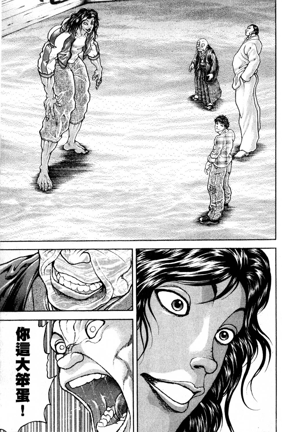第185页
