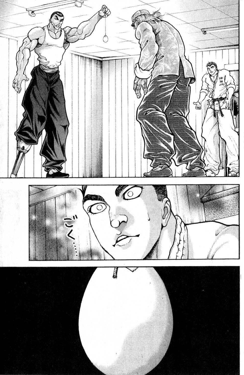 第125页