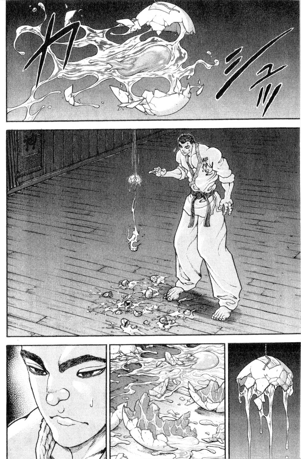第130页